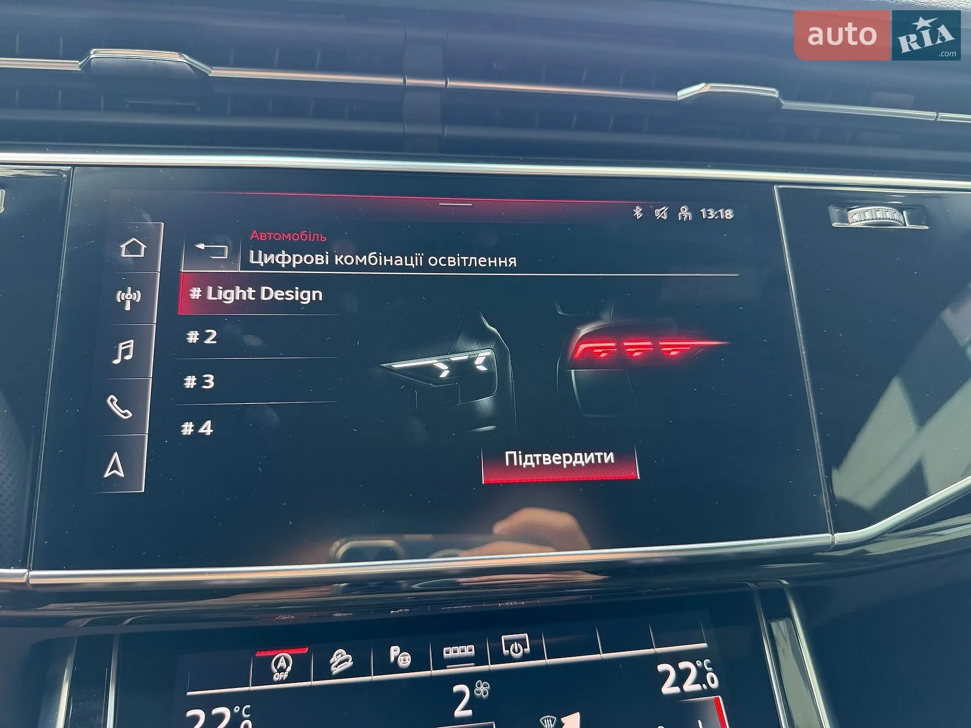 2023 Audi Q8 - мініатюра 113