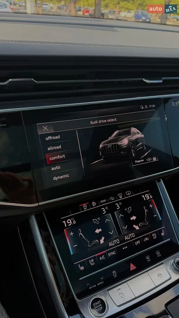 2021 Audi Q8 - мініатюра 28