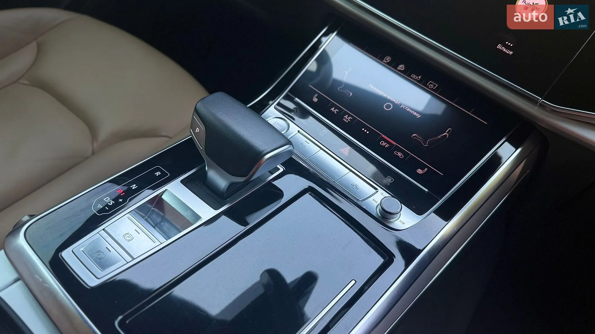 2019 Audi Q8 - мініатюра 10
