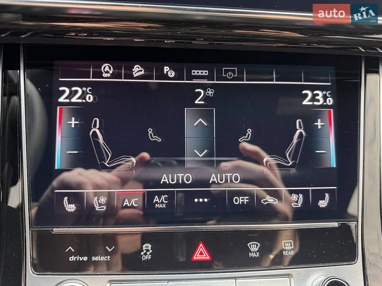2023 Audi Q8 - мініатюра 46