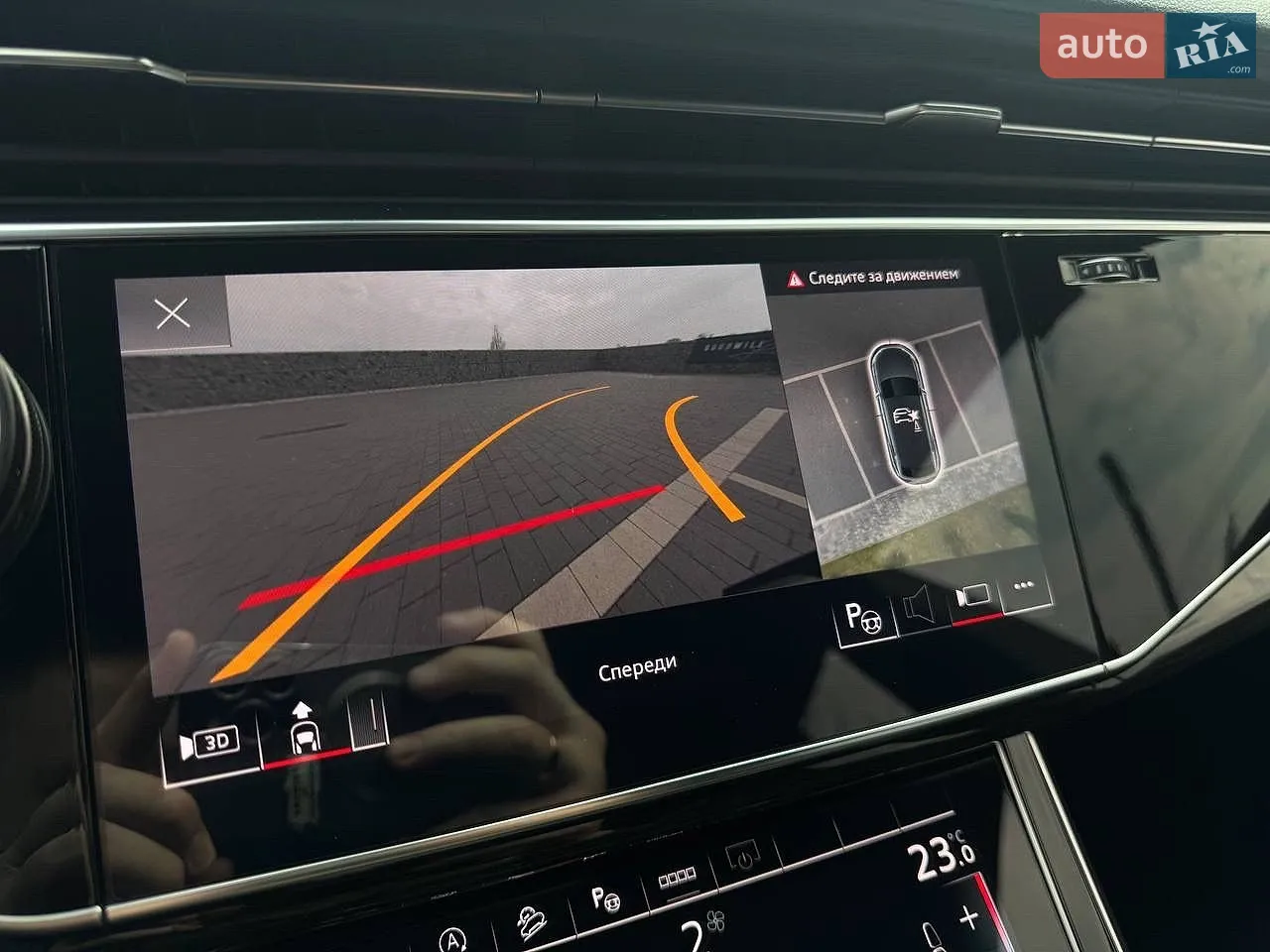 2023 Audi Q8 - мініатюра 49