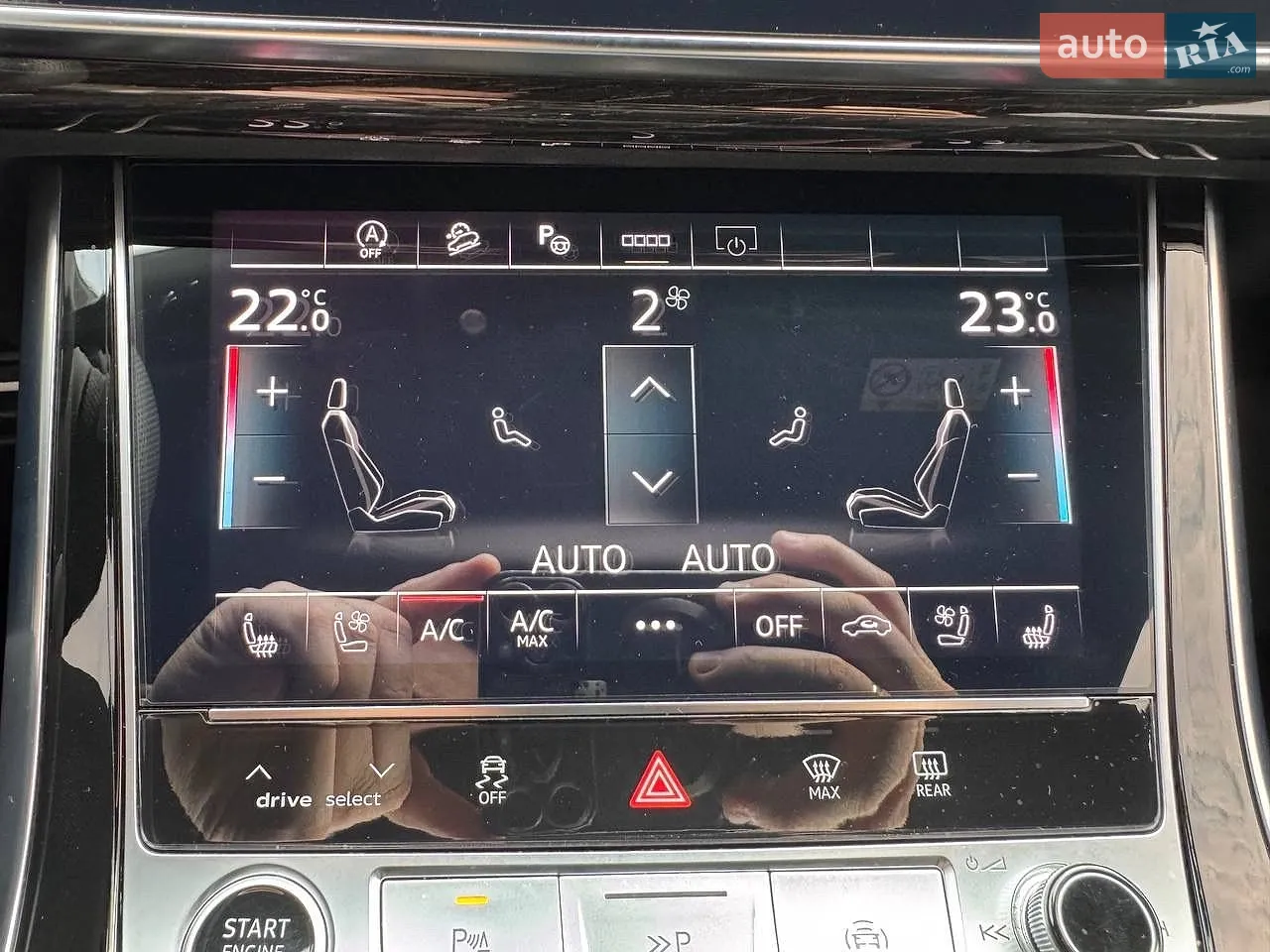 2023 Audi Q8 - мініатюра 56