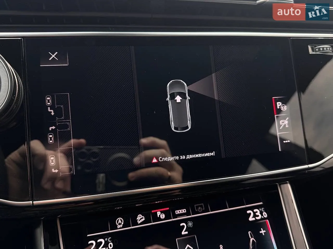 2023 Audi Q8 - мініатюра 58
