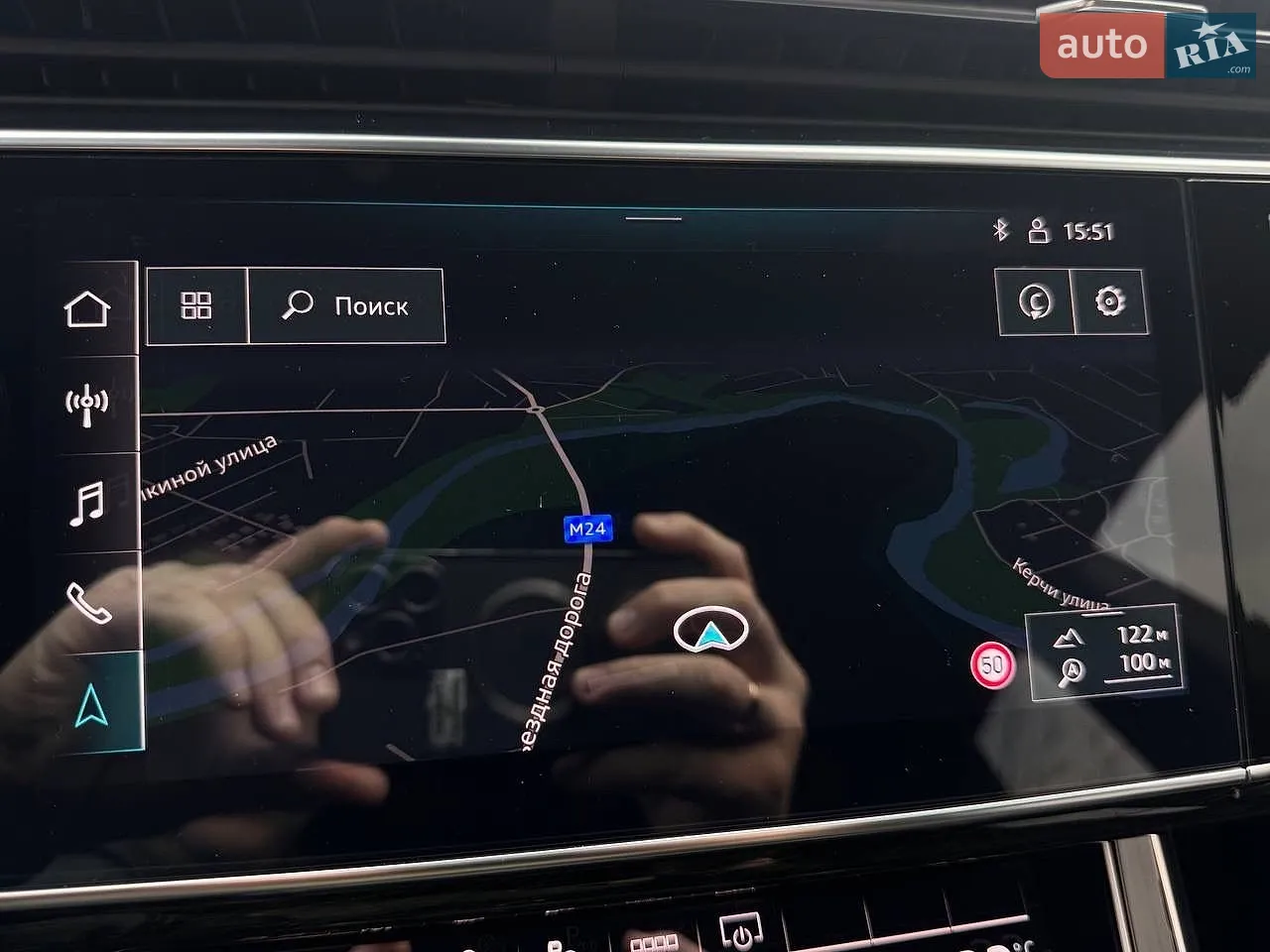 2023 Audi Q8 - мініатюра 64