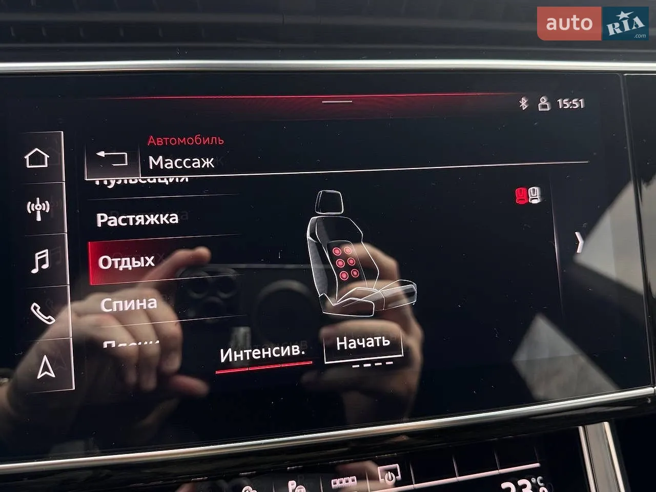 2023 Audi Q8 - мініатюра 67