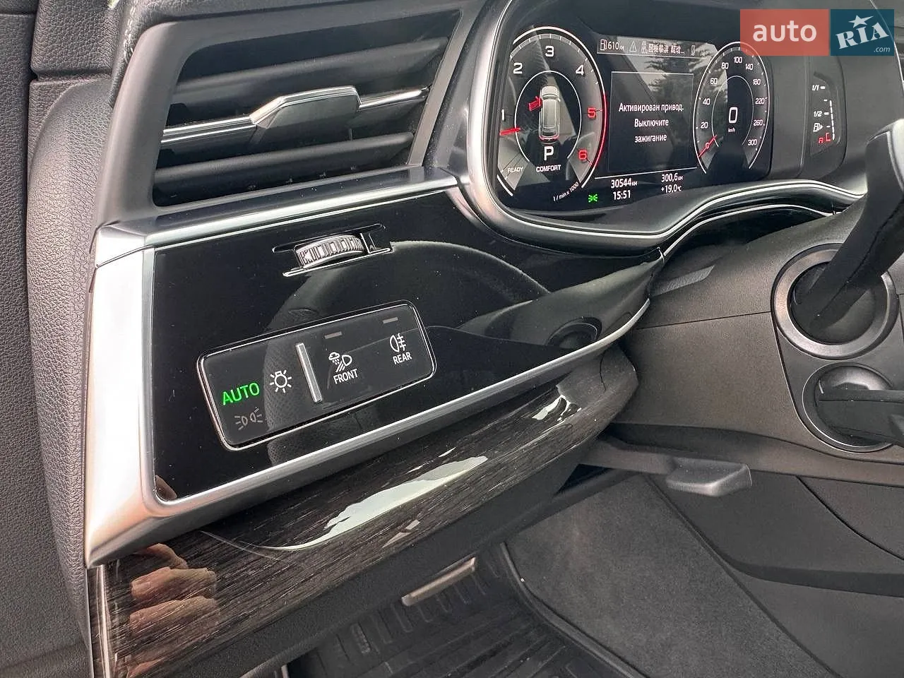 2023 Audi Q8 - мініатюра 73