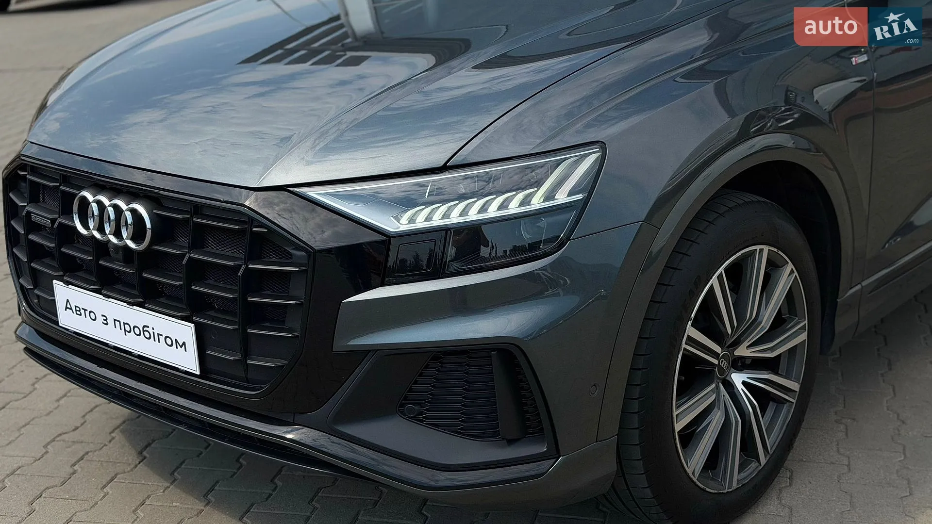 2023 Audi Q8 - мініатюра 21