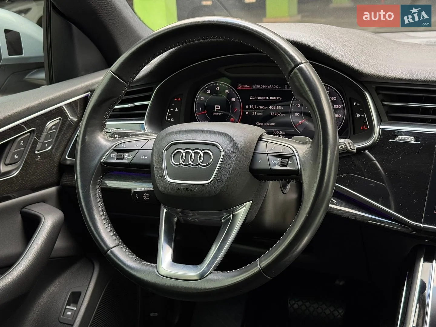 2020 Audi Q8 - мініатюра 24
