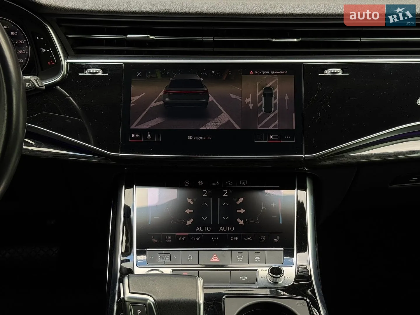 2020 Audi Q8 - мініатюра 29