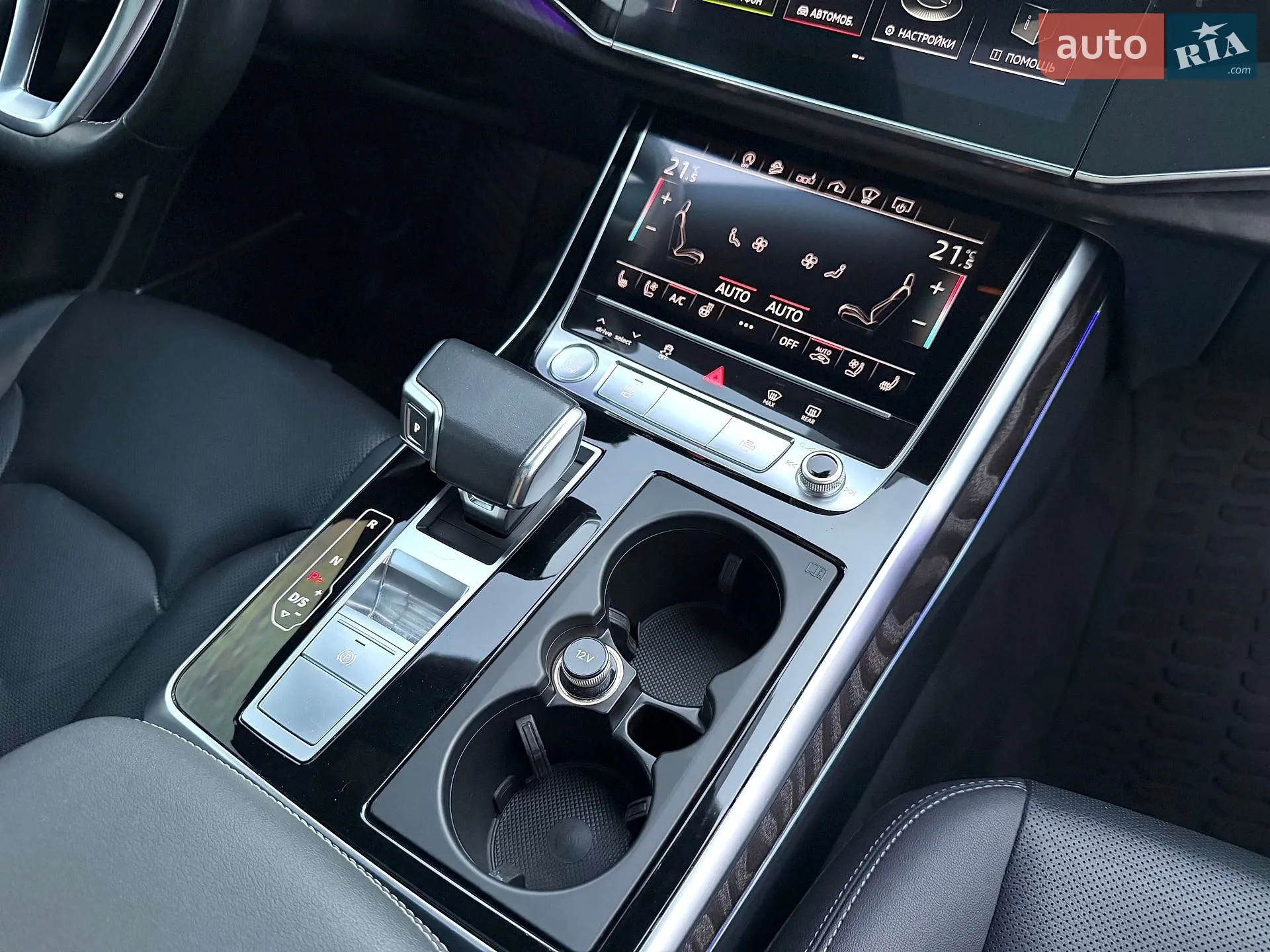 2020 Audi Q8 - мініатюра 41