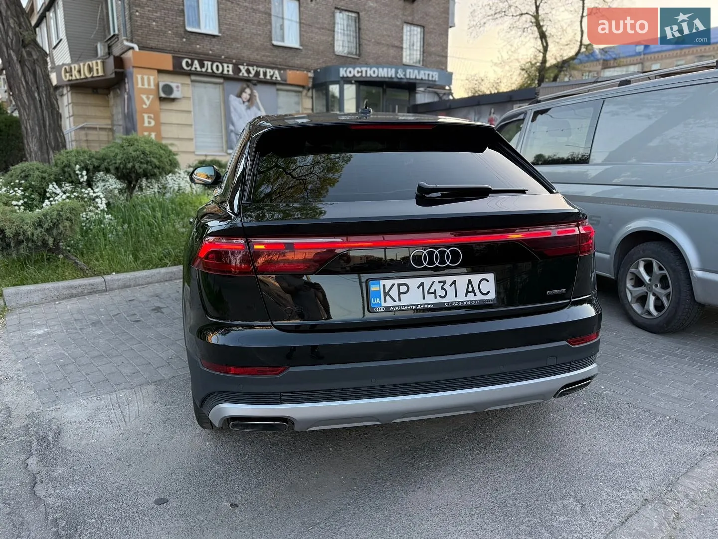 2025 Audi Q8 - мініатюра 5