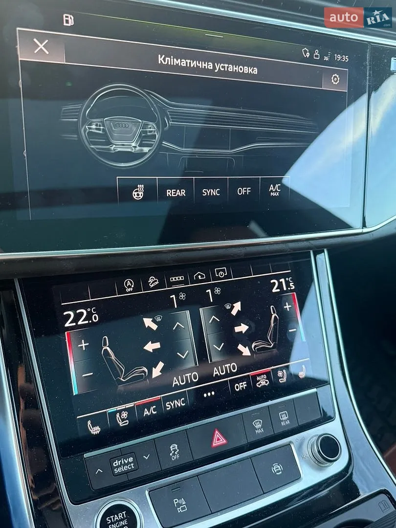 2023 Audi Q8 - мініатюра 53