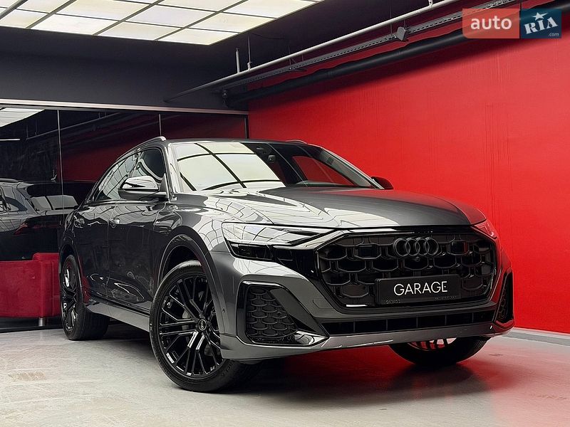 Audi Q8 2026