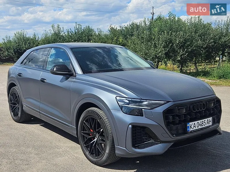 Audi Q8 2023