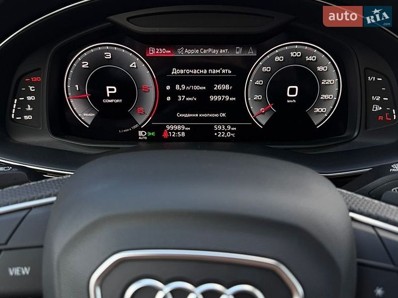 Внедорожник / Кроссовер Audi Q8 2021 в Киеве