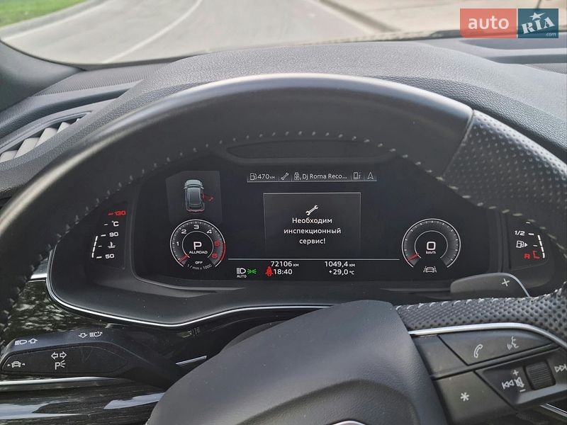 Внедорожник / Кроссовер Audi Q8 2020 в Киеве