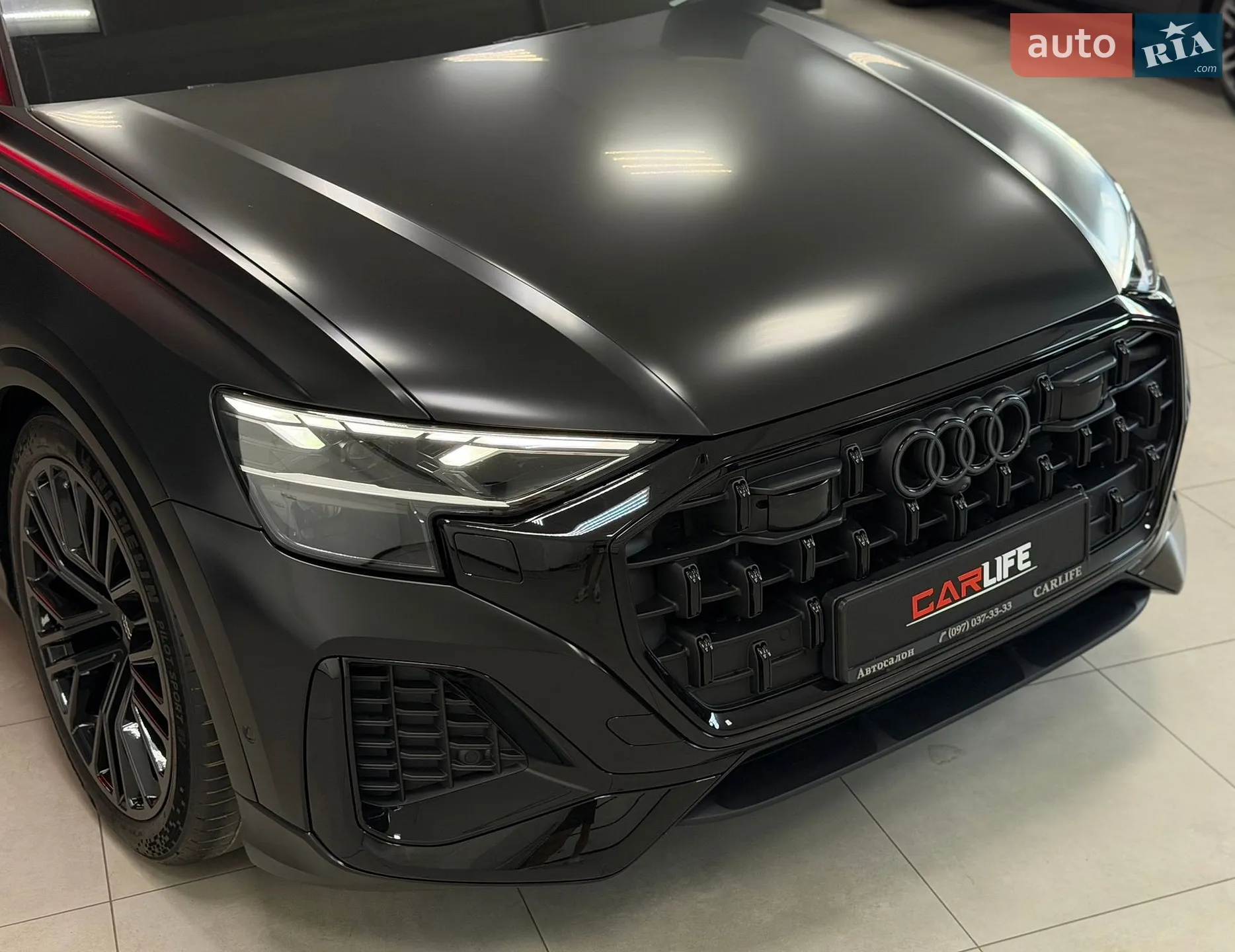 2024 Audi Q8 - мініатюра 13