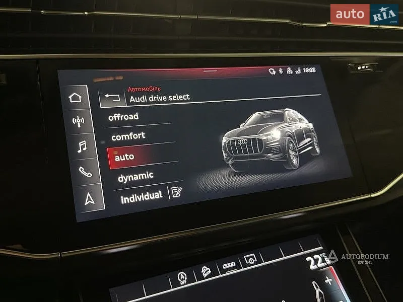 2023 Audi Q8 - мініатюра 70