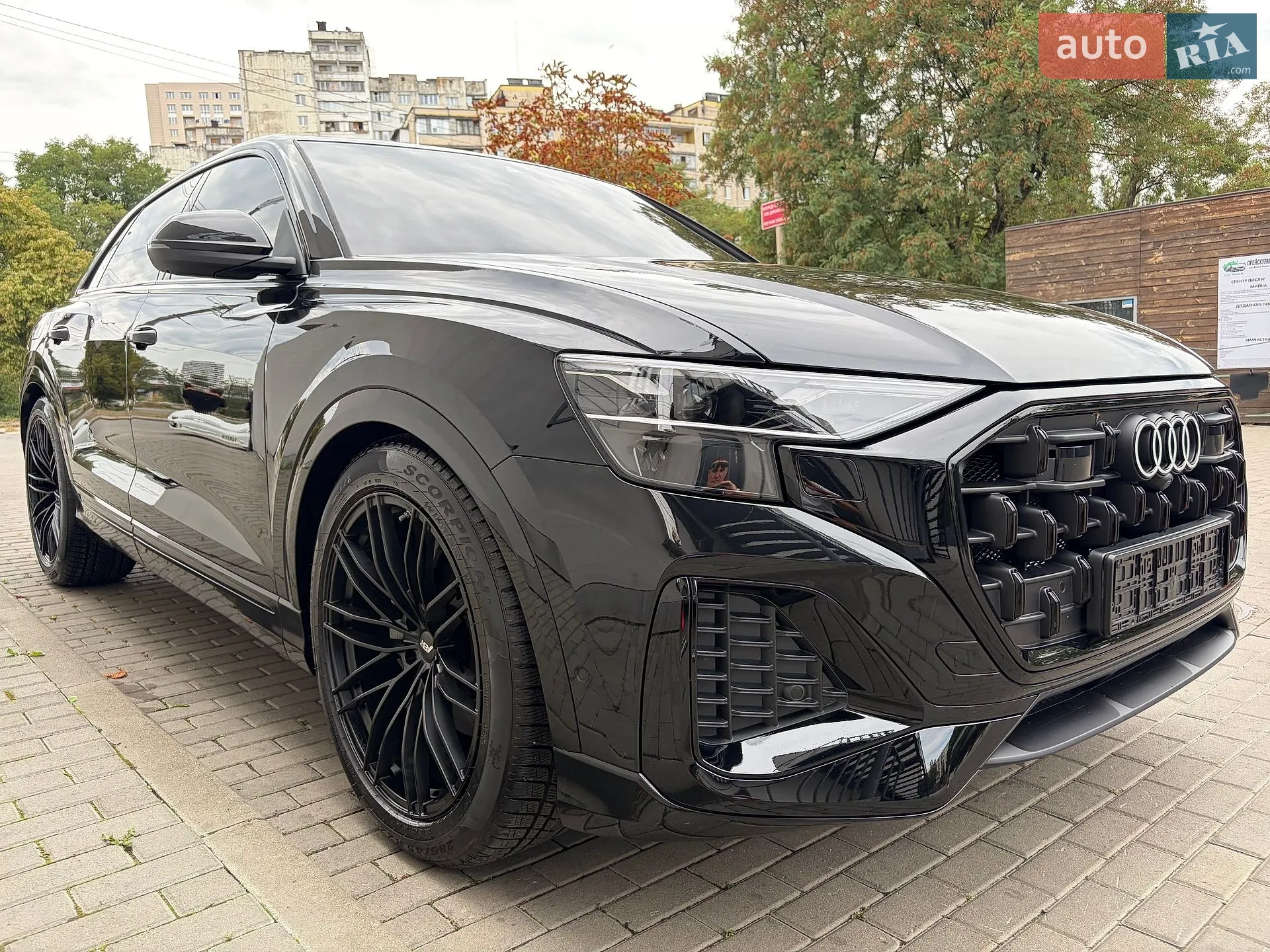 2026 Audi Q8 - мініатюра 58