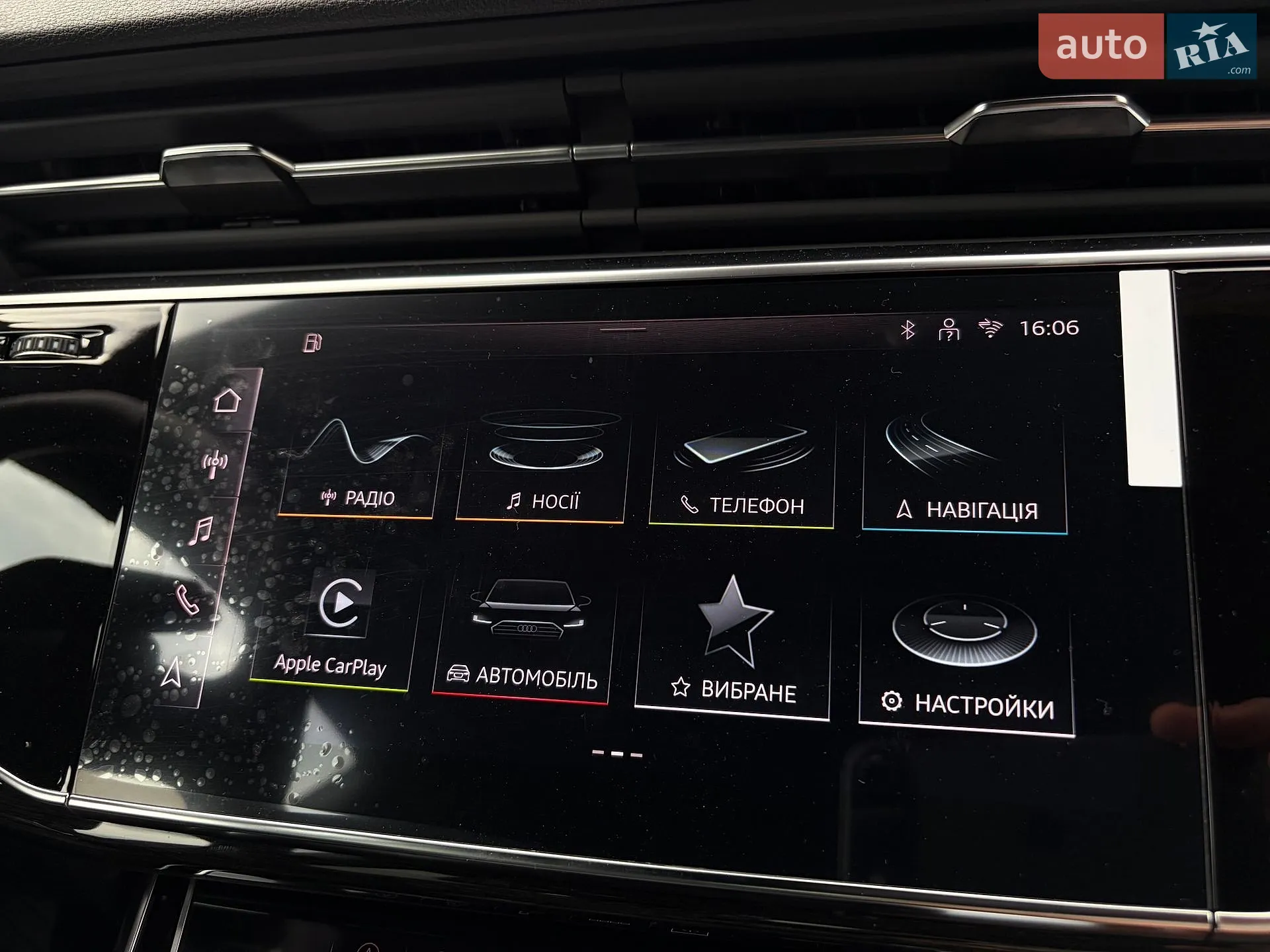2026 Audi Q8 - мініатюра 90
