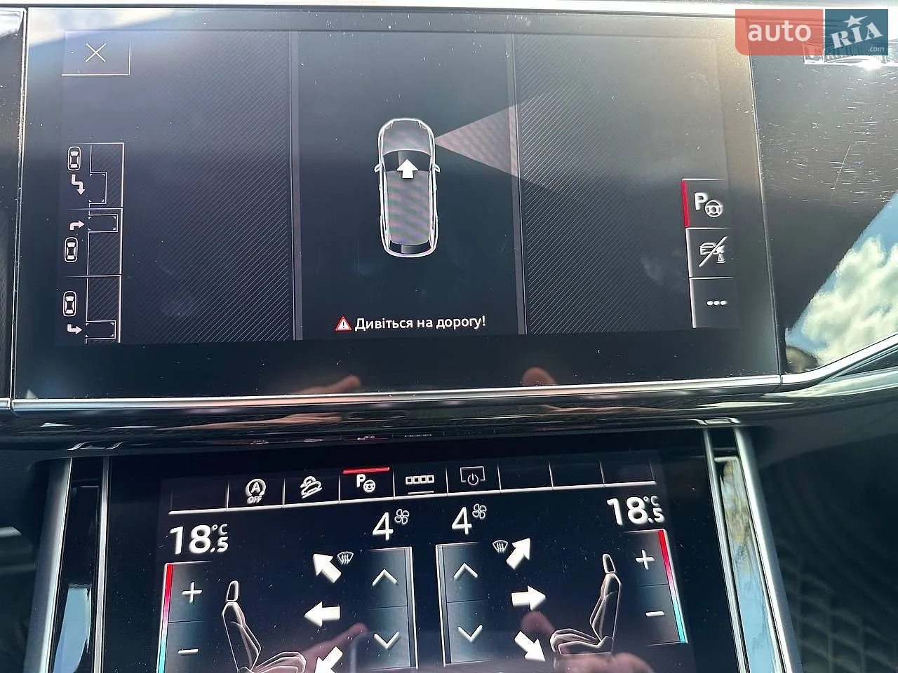 2023 Audi Q8 - мініатюра 40