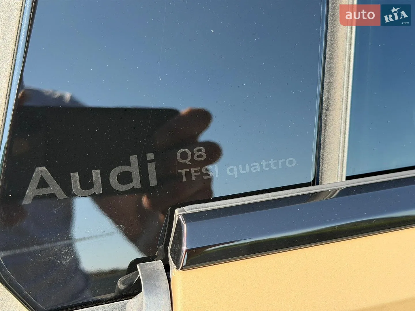 2024 Audi Q8 - мініатюра 32