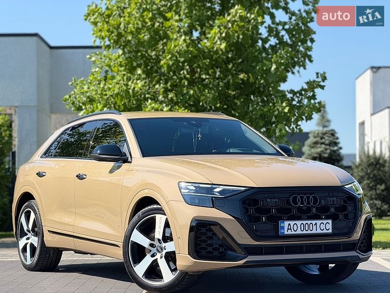 Audi Q8 2024