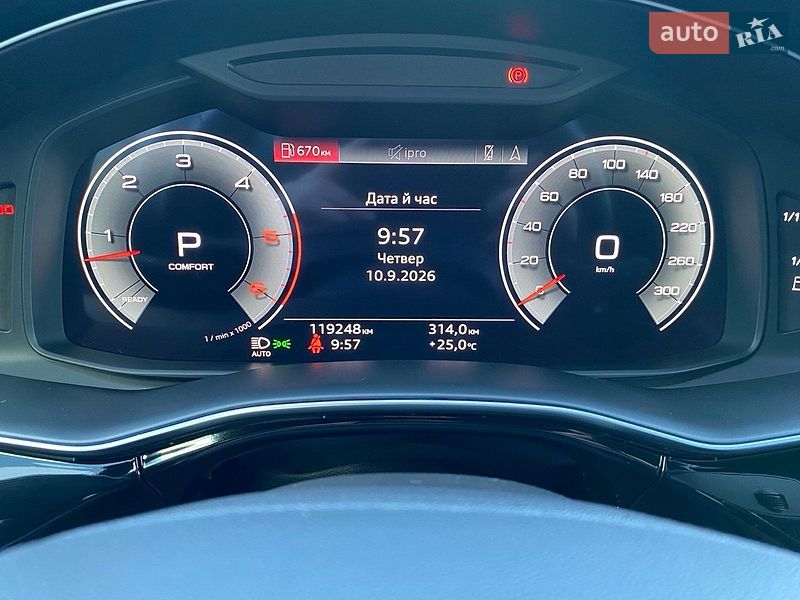 Позашляховик / Кросовер Audi Q8 2023 в Дніпрі