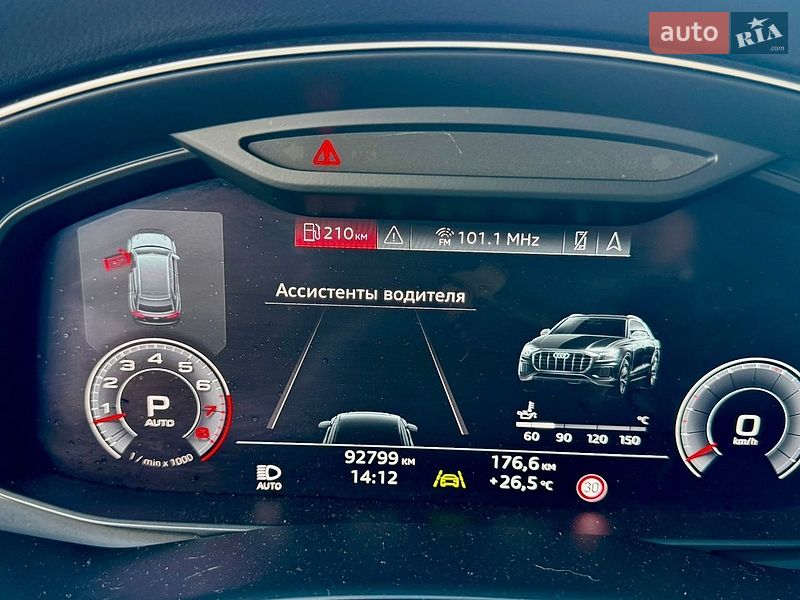 Внедорожник / Кроссовер Audi Q8 2018 в Киеве