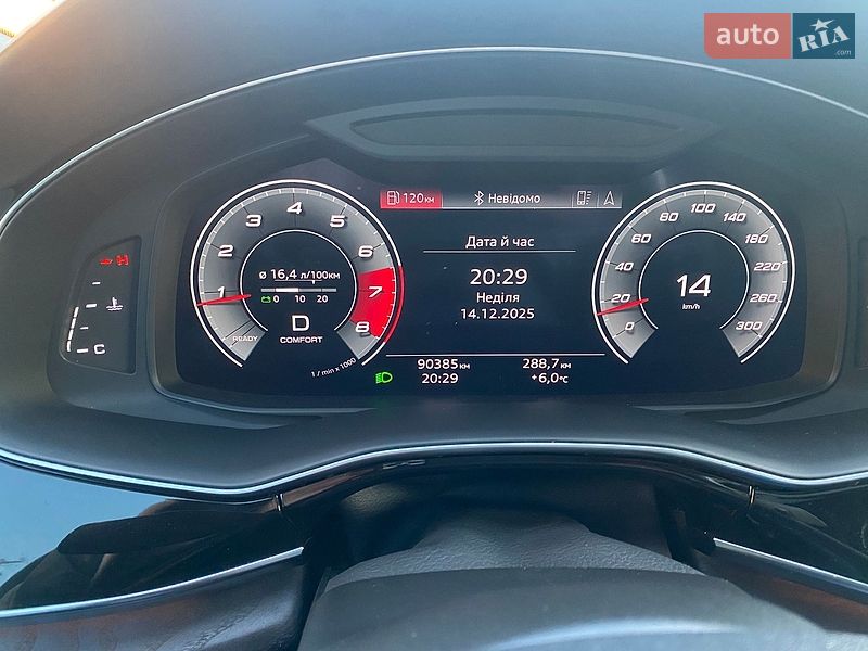 Внедорожник / Кроссовер Audi Q8 2020 в Виннице