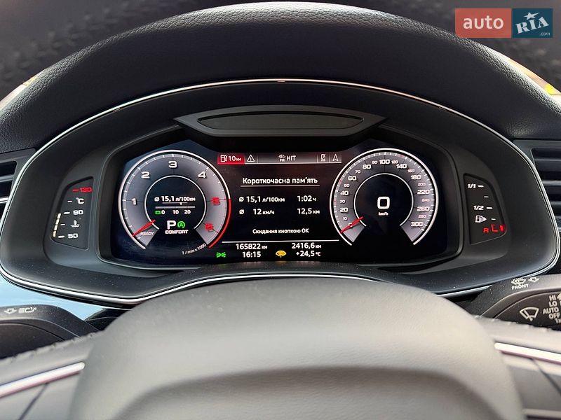 Позашляховик / Кросовер Audi Q8 2018 в Луцьку фото 22 Позашляховик / Кросовер Audi Q8 2018 в Луцьку