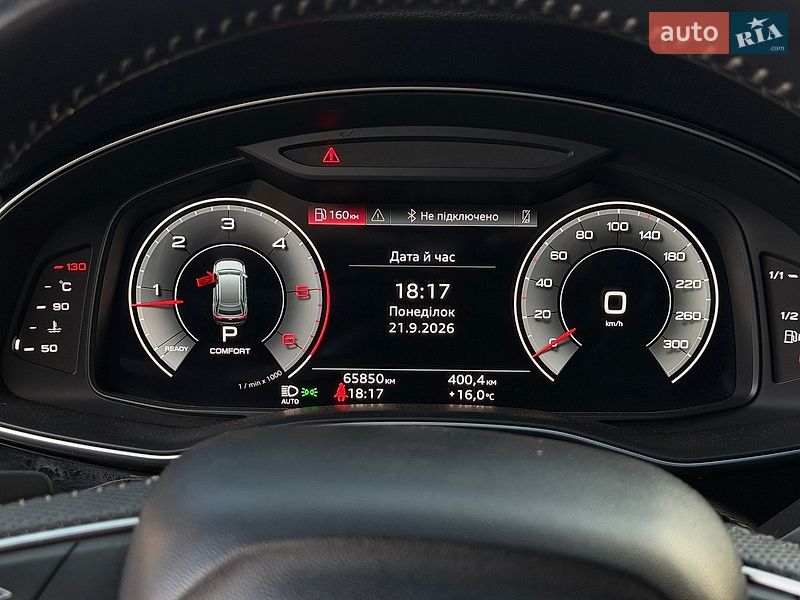 Позашляховик / Кросовер Audi Q8 2020 в Львові