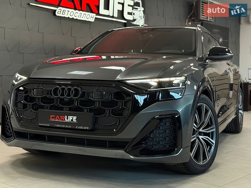 Audi Q8 2024