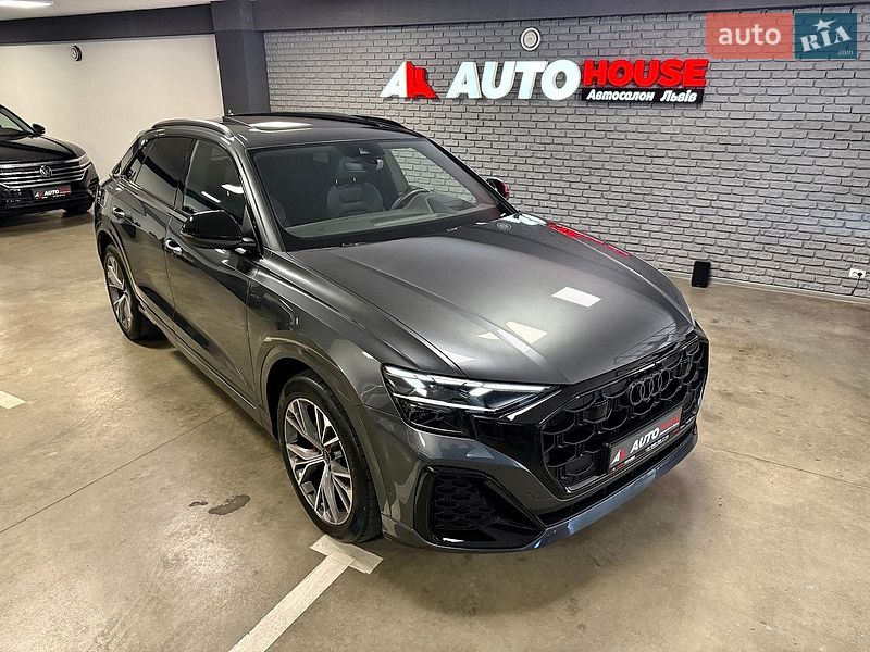 Audi Q8 2023
