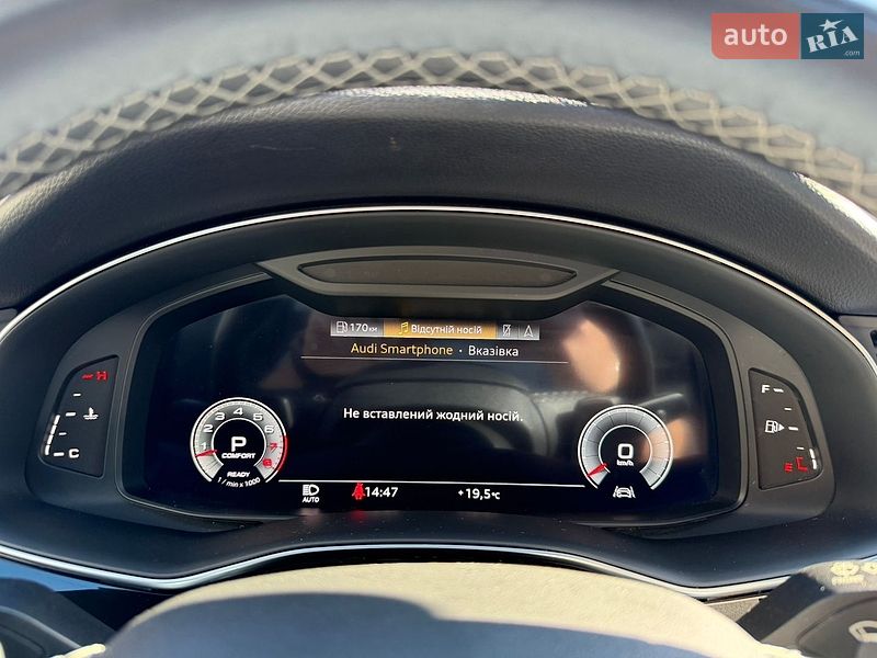 Позашляховик / Кросовер Audi Q8 2021 в Стрию