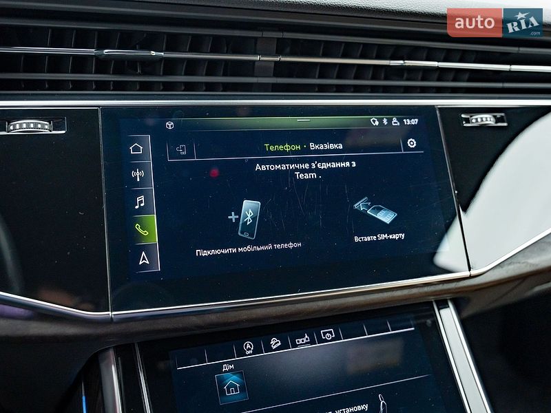 Внедорожник / Кроссовер Audi Q8 2019 в Киеве