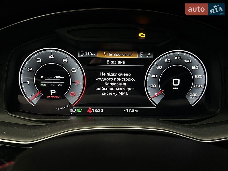 Внедорожник / Кроссовер Audi Q8 2018 в Львове