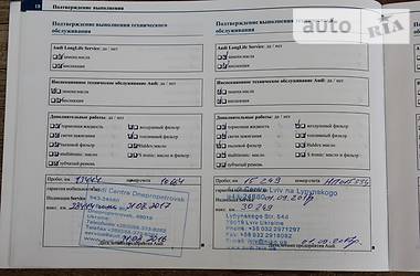 Купе Audi R8 2009 в Львове