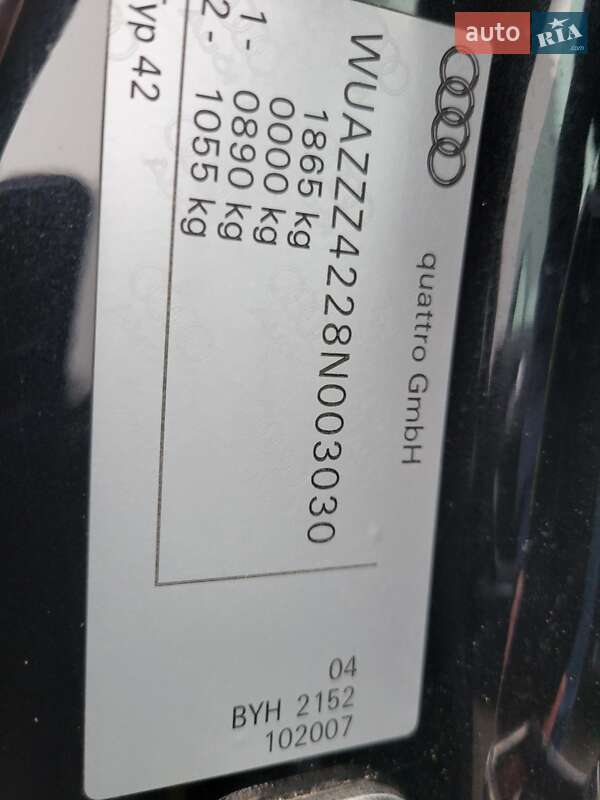 Купе Audi R8 2007 в Киеве