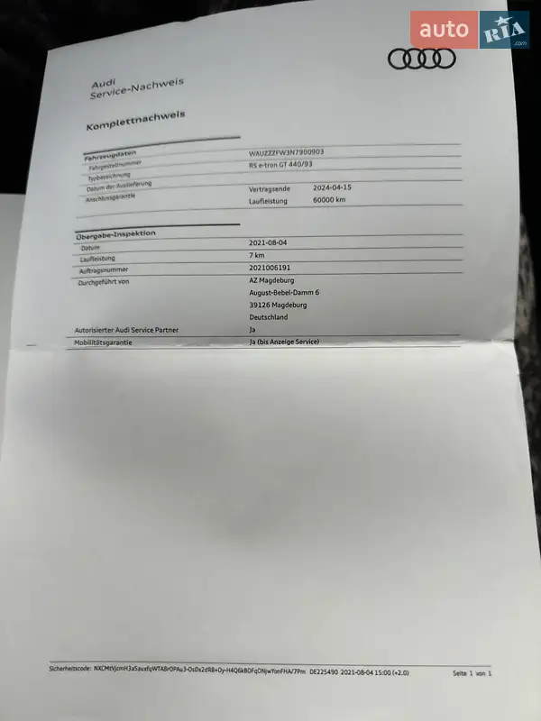 Купе Audi RS e-tron GT 2021 в Вінниці документ