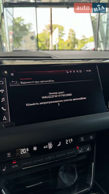 Купе Audi RS e-tron GT 2023 в Дніпрі