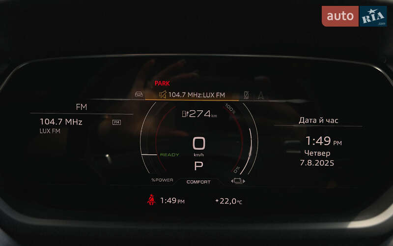 Купе Audi RS e-tron GT 2021 в Львові