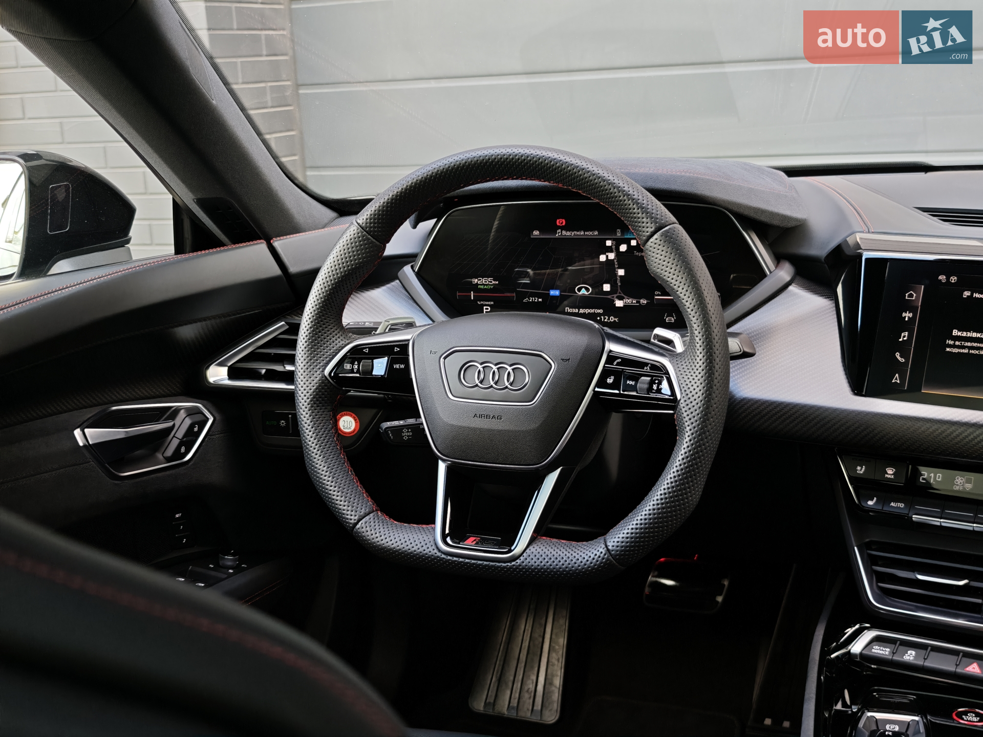 2023 Audi RS e-tron GT - мініатюра 45