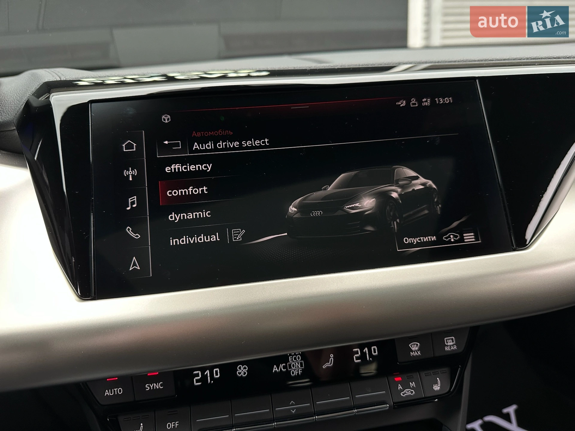 2021 Audi RS e-tron GT - мініатюра 71