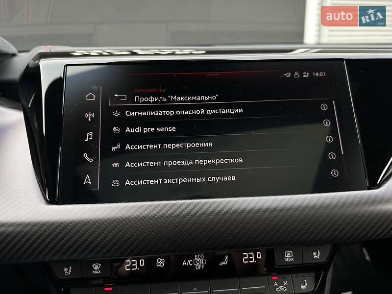 Купе Audi RS e-tron GT 2023 в Киеве