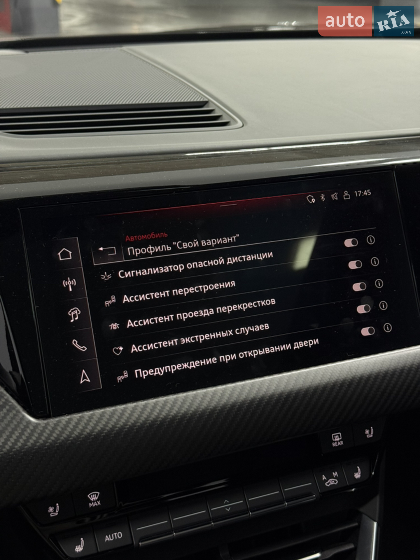 2023 Audi RS e-tron GT - мініатюра 34