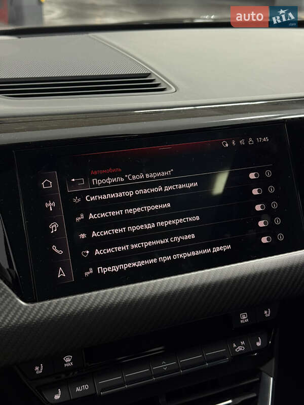 Купе Audi RS e-tron GT 2023 в Одесі