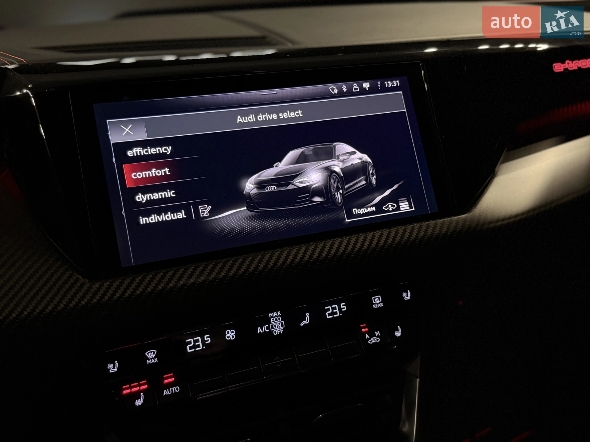 2021 Audi RS e-tron GT - мініатюра 23