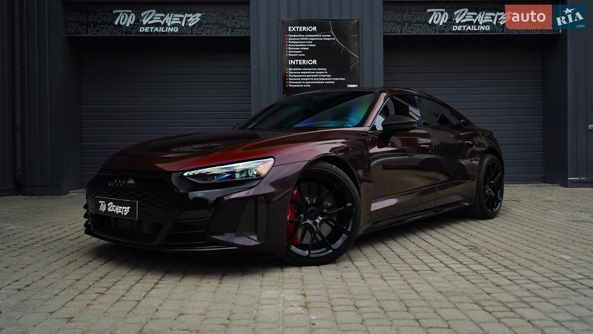Audi RS e-tron GT 2021