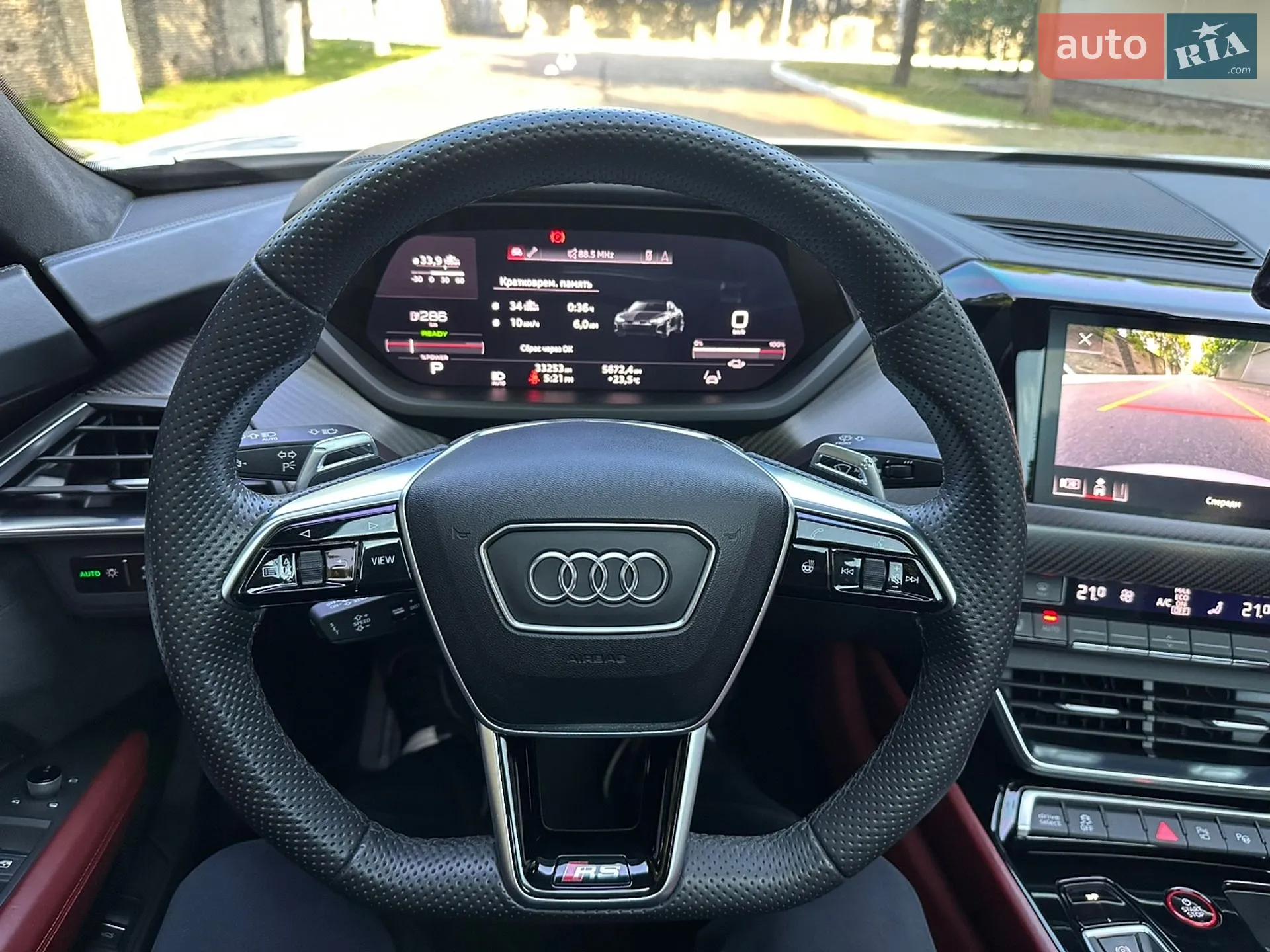 2022 Audi RS e-tron GT - мініатюра 104